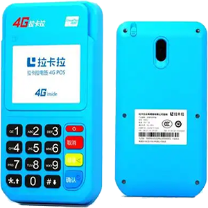 辉县拉卡拉电签版扫码POS机